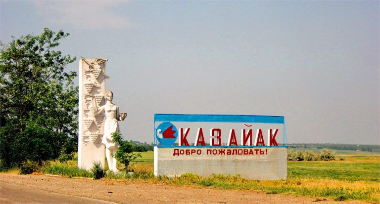 В Казаклии подсчитаны голоса. Кто стал депутатом НСГ от округа №24