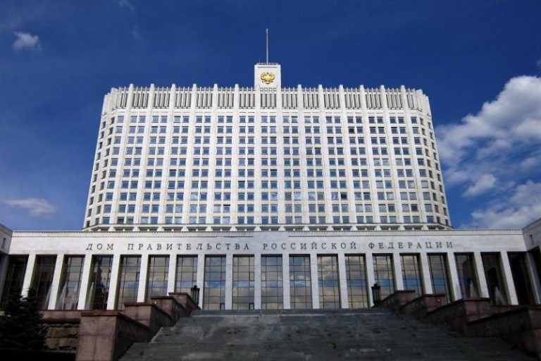 Правительство России подало в отставку