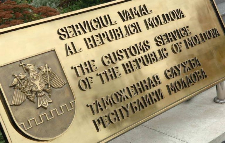 За неделю таможенная служба направила в бюджет 325 млн. леев