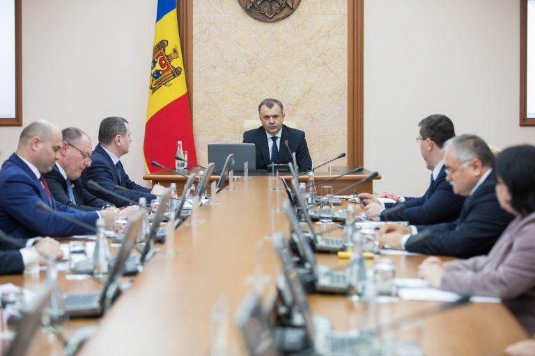 Правительство Кику решило упразднить центр внедрения реформ