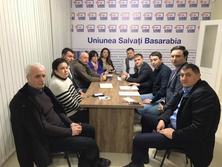 Пять партий объединились в политическое движение «Unirea»