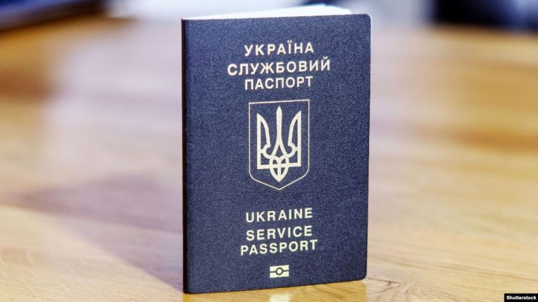 Население Украины сократилось до 37 млн человек, за 10 лет страну покинули 10% граждан