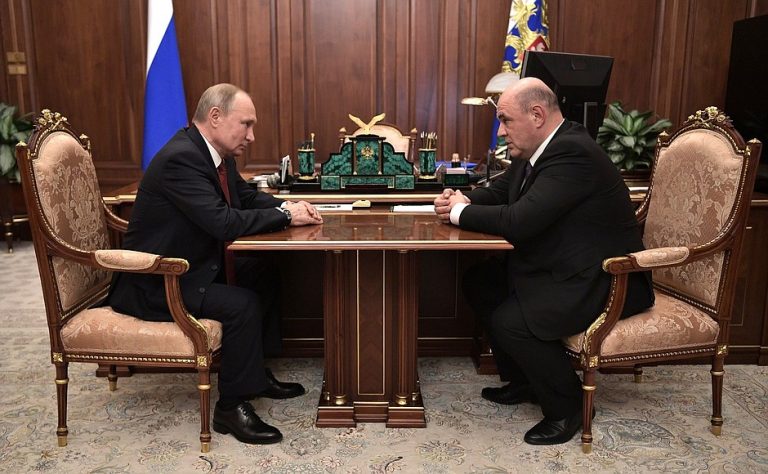 Путин предложил кандидатуру Михаила Мишустина на должность Председателя Правительства Росии