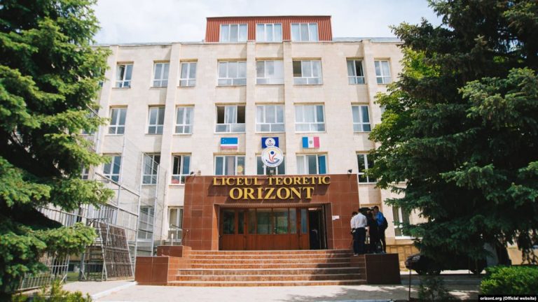 Кто владеет большинством акций лицеев Orizont. Как произошла продажа