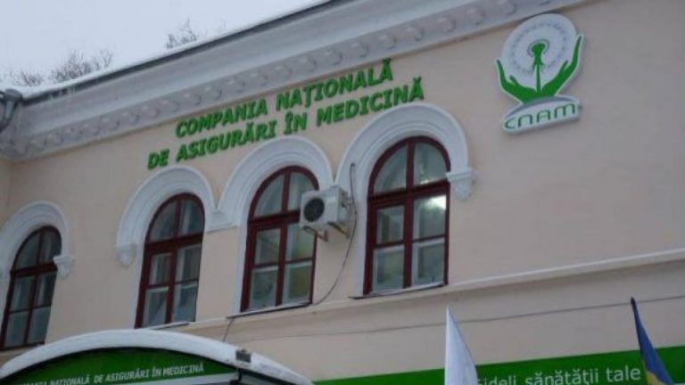 «CNAM производил ежемесячные авансовые платежи». Ответ Национальной медицинской страховой компании мэру Кишинева