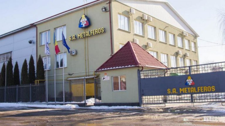 За полгода предприятие Metalferos увеличило прибыль в три раза. С чем связан рост продаж