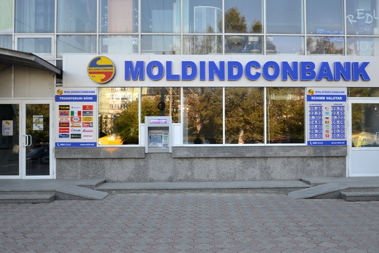 Moldindconbank предоставляет клиентам отсрочку по кредитам