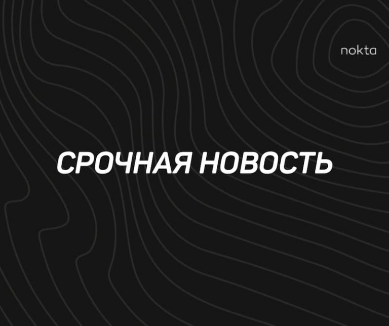 В Молдове продлили режим чрезвычайного положения в области общественного здравоохранения до 30 сентября