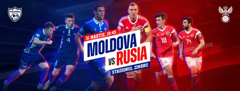 Изменилось время товарищеского матча Молдова — Россия
