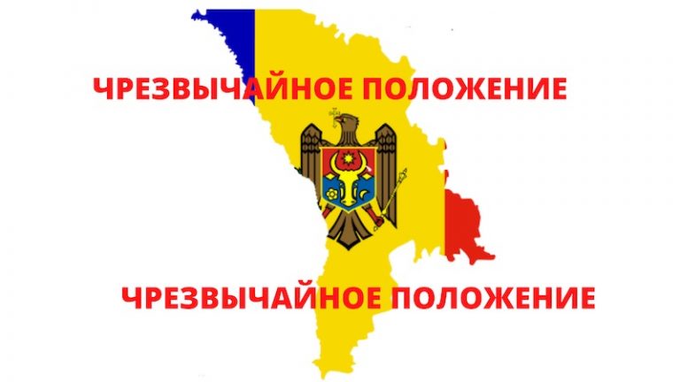 Кампания “Доступ к правосудию”
