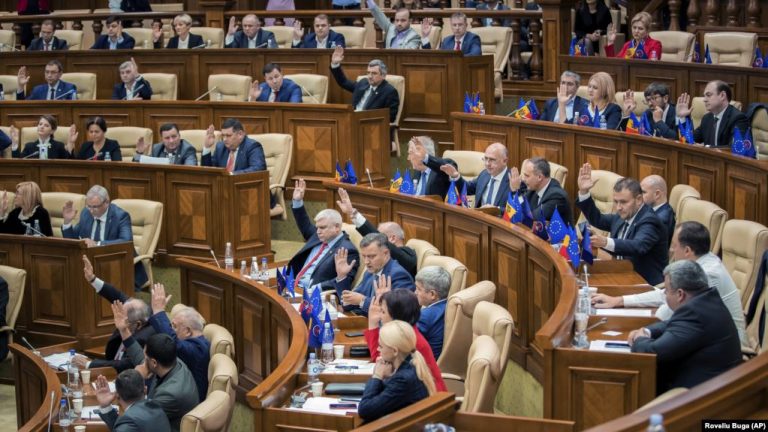 (DOC) Распоряжение спикера Парламента. Депутаты обязаны самоизолироваться