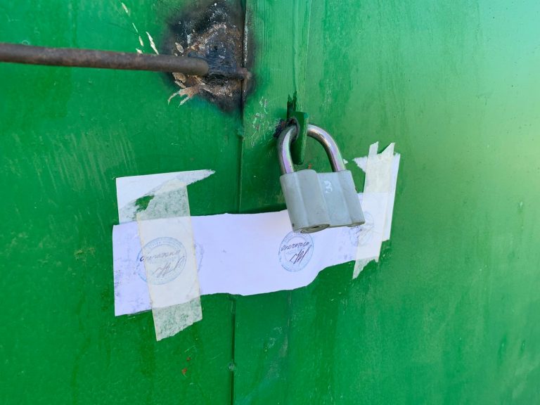 В НСГ создадут свою комиссию по проверке материальных резервов