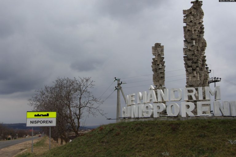 (DOC) 16 примаров Ниспоренского района покинули ДПМ и присоединились к Pro Moldova