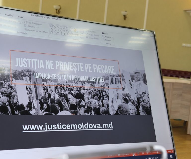 Министерство юстиции будет консультироваться c общественностью относительно своих проектов через онлайн-платформу