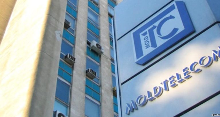 Полиция нашла того, кто дважды «заминировал» здание Moldtelecom в Кишиневе