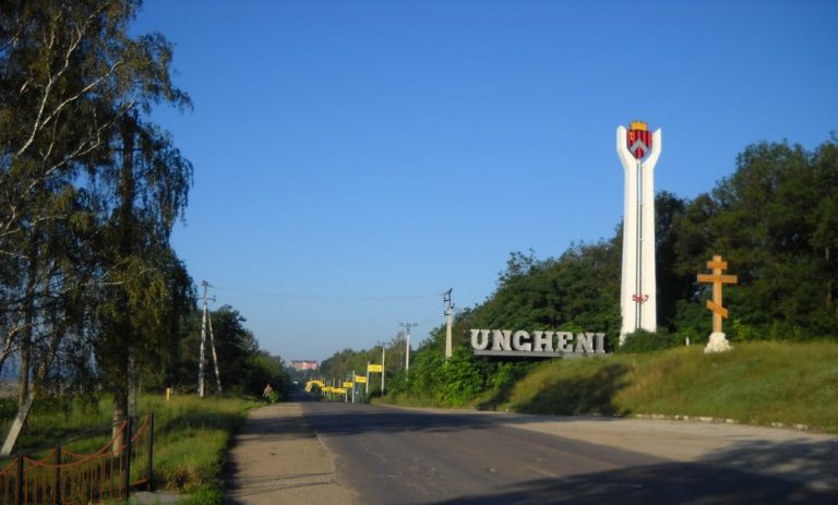 Группа советников и активистов из Унген покинула ДПМ