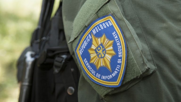 СИБ провел расследование после публикации в прессе изображений со встречи депутатов ДПМ в гостинице Luna