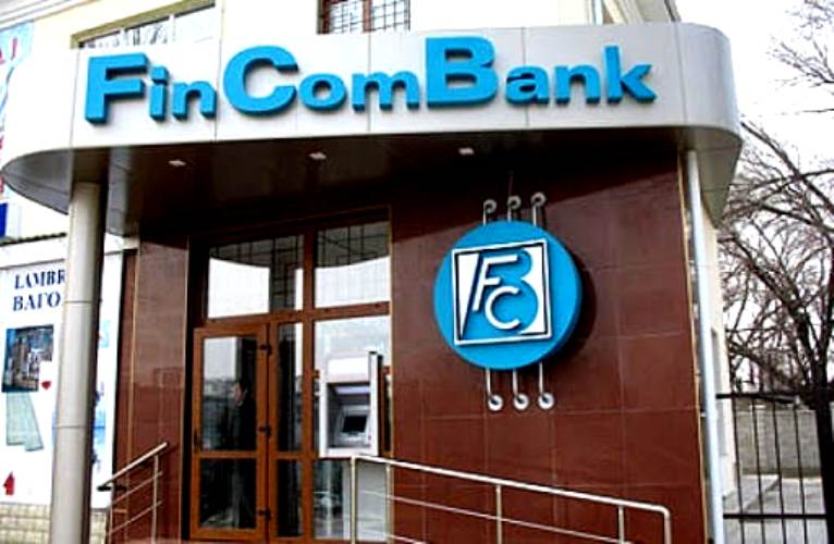 Оплату за мусор в Комрате можно производить в филиале FinComBank