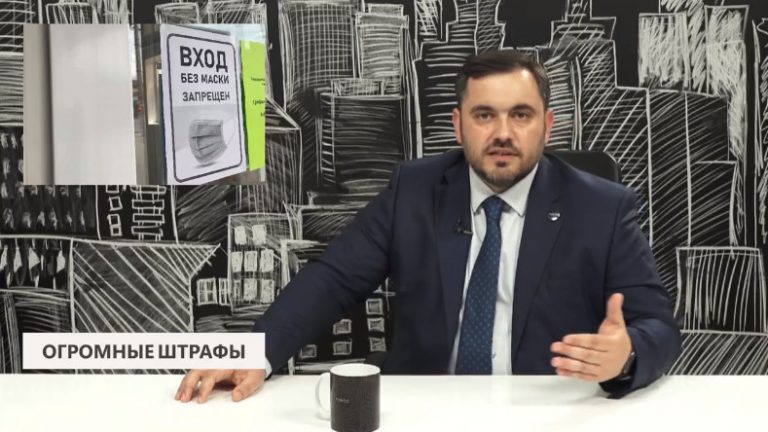 «Путем штрафов государство пополняет бюджет, но что с этими людьми будет в будущем?». Сиркели об огромных штрафах для экономических агентов