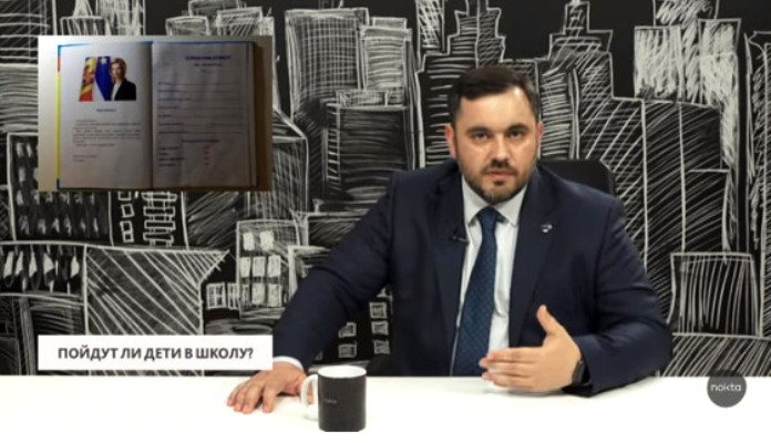 Сиркели: «Вместо электронных дневников и курсов для учителей, дневники с изображением Башкана. Автономия явно не на стороне прогресса»