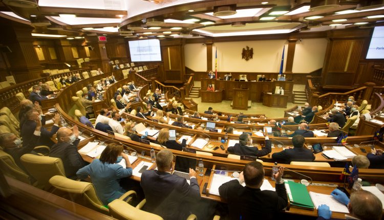 Парламент утвердил в I чтении создание подкомитета по осуществлению парламентского контроля за исполнением решений ЕСПЧ и постановлений Конституционного суда