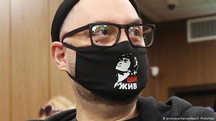 Суд признал режиссера Кирилла Серебренникова виновным в мошенничестве. Он получил условный срок