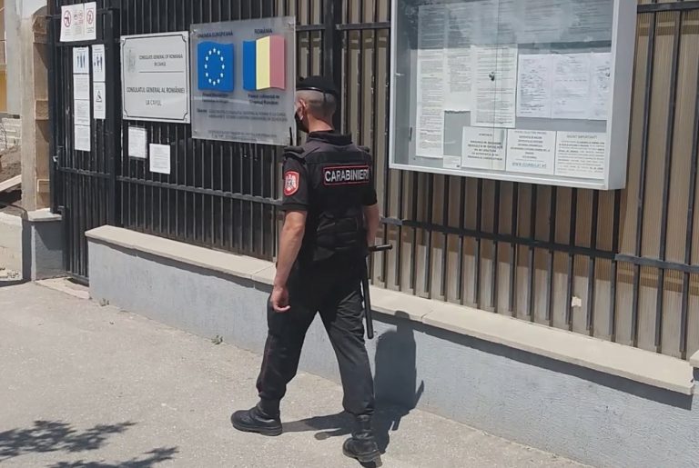 Возле консульства Румынии двое мужчин напали на карабинера