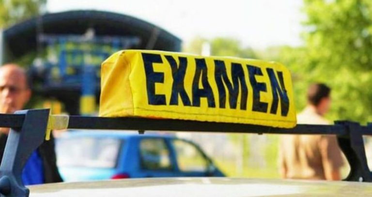 Агентство государственных услуг возобновляет проведение экзаменов на получение водительских прав