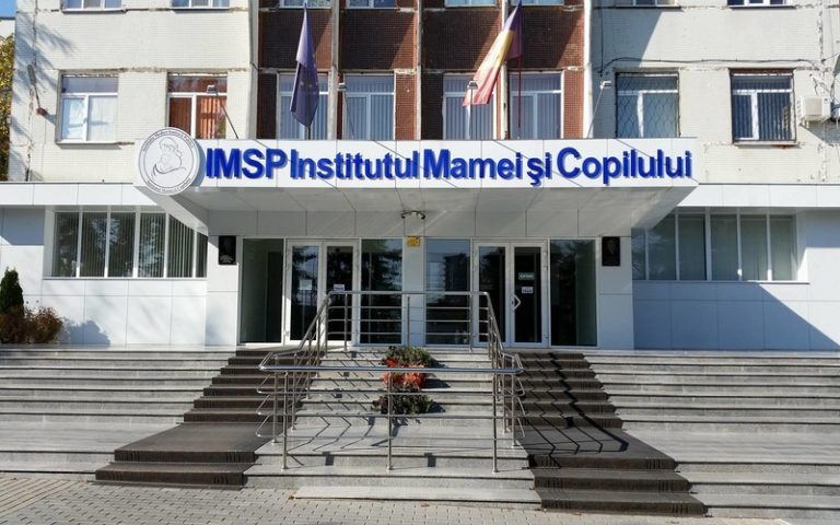 Центр репродуктивного здоровья частично закрыт. У директора Михая Стрэтилэ обнаружили коронавирус