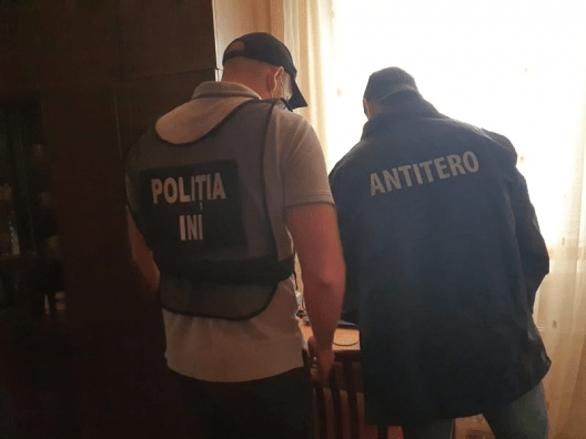 В Единцах задержан мужчина, который отправлял письма с угрозами в МВД и Администрацию президента