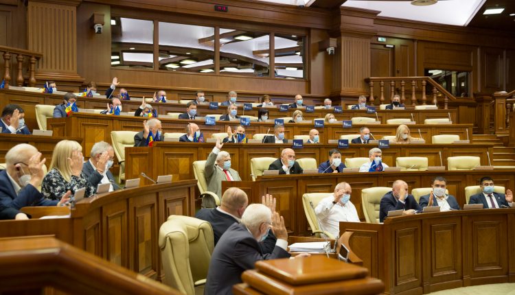 Парламент одобрил создание Национального совета по оценке здоровья и аккредитации