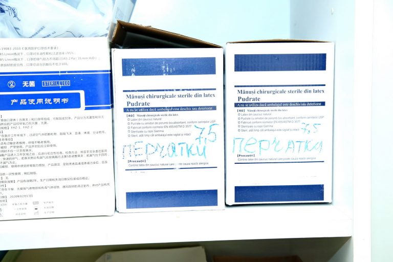 «Дело на миллион»: Коронавирус и бюджетные средства Гагаузии