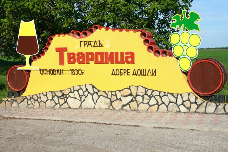 Мэр Твардицы обнаружил в рабочем кабинете устройство, похожее на «жучок». Как отреагировала полиция