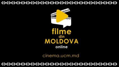 фильм