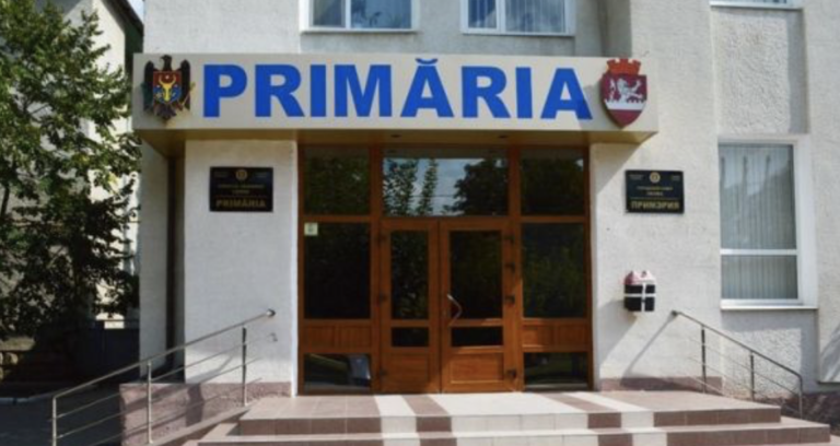 Примэрия города Леова закрыта на карантин