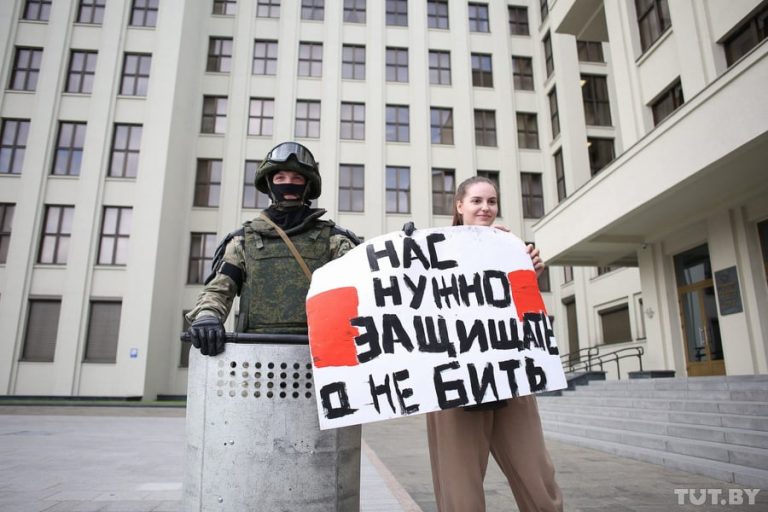 беларусь