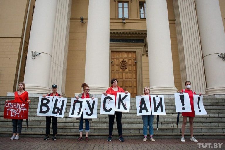 В Беларуси завели дело о призывах к захвату власти из-за создания Координационного совета оппозиции