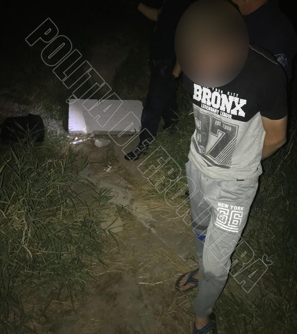 На молдавской границе задержан житель села Кирсово. Он пытался незаконно попасть в Украину