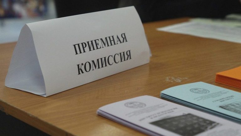 Почти 1000 бюджетных мест для получения высшего образования в Республике Молдова остались вакантными
