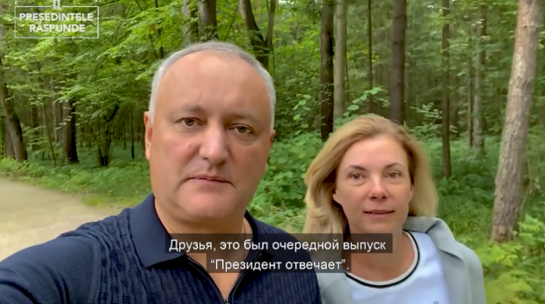 Игорь Додон не находится на самоизоляции после возвращения из РФ. Что ответили в администрации президента