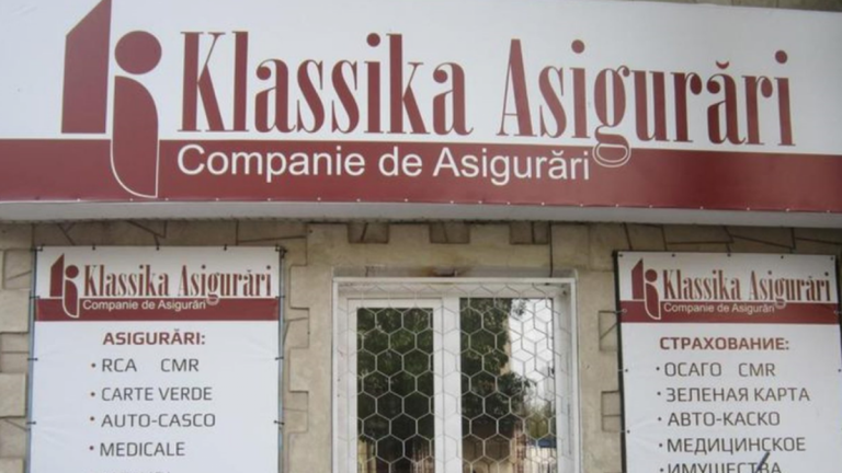 Страховая компания Klassika Asigurări, входившая в группу Шор, стала неплатежеспособной