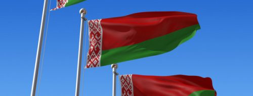 флаг беларуси