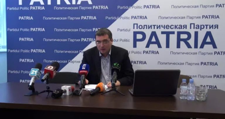 ЕСПЧ оштрафовал Молдову по делу партии «Patria», снятую с парламентских выборов в 2014 году