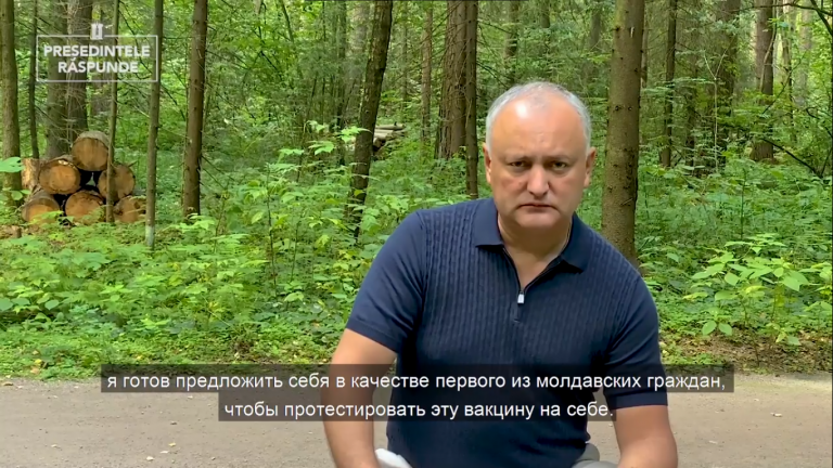 «Я готов рискнуть своим здоровьем»: Игорь Додон готов первым из граждан Молдовы протестировать российскую вакцину от COVID-19