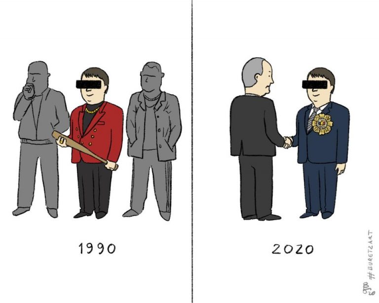Орден «Китайцу» в карикатуре Алекса Бурец