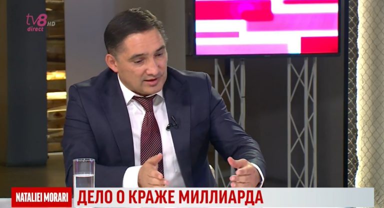 Генпрокурор о привлечении политиков по делу о краже миллиарда: «Мы дойдем и до политиков»