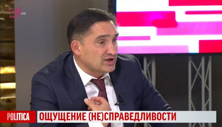 Стояногло: По делу о Багамских офшорах допросили Фуркулицэ, Односталко и Болю