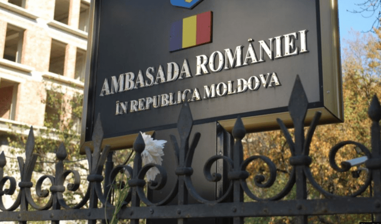 Важное сообщение от Посольства Румынии в Республике Молдова для получателей консульских услуг