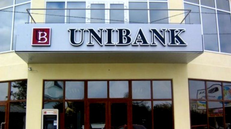 Продлен ордер на арест бывшего спецадминистратора Unibank по делу о «банковском мошенничестве»