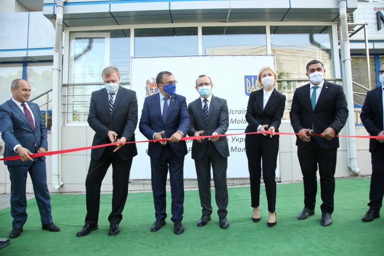 В Комрате открылось Почетное консульство Украины
